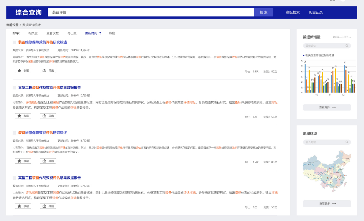 ueimg/20210130/a4f8c4f076a8782acd0eb0bc6096d724.png