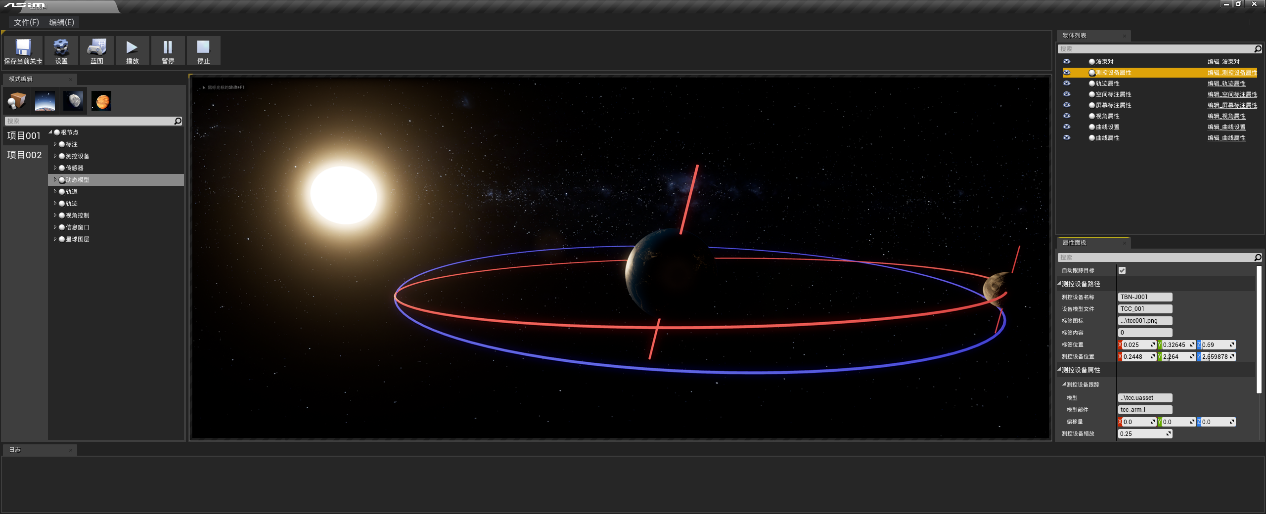 ueimg/20210130/b276ef6968f6f4b3a6a63c2fa60d76c6.png