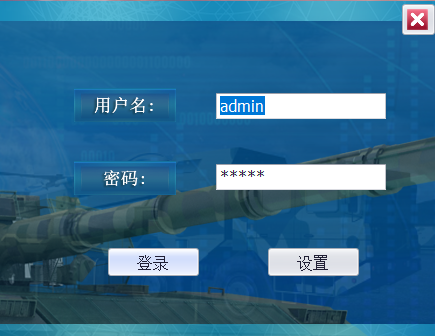 ueimg/20240902/13a5bda07d86e61dc46013f80898dcde.png